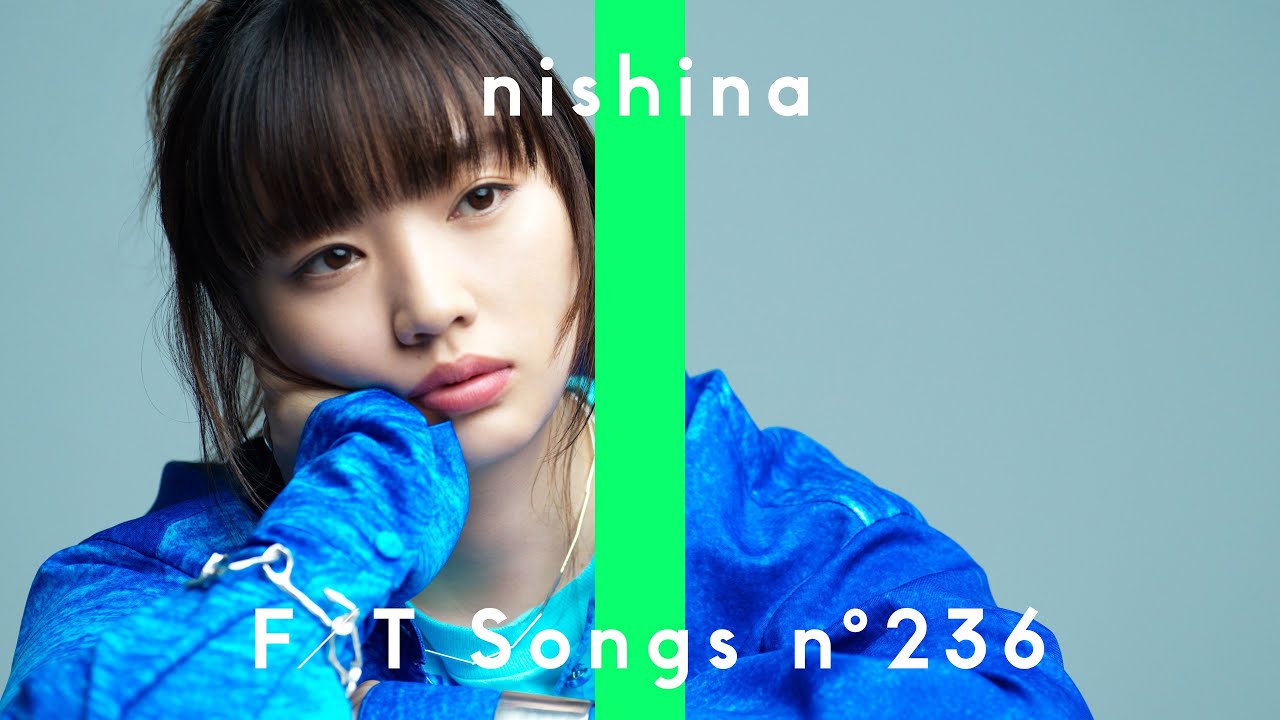 にしな - 青藍遊泳 / THE FIRST TAKE