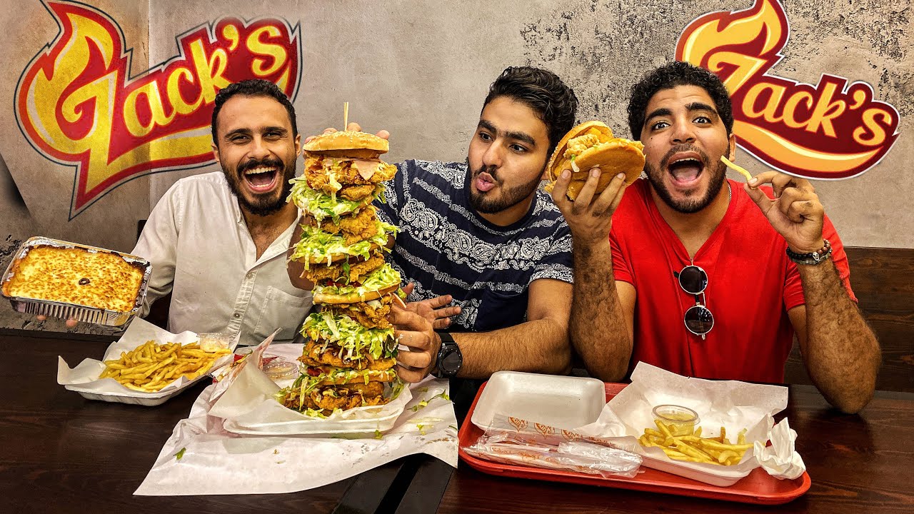 تجربه اكبر سندوتش فراخ في مصر من مطعم زاكس (يا تري يستاهل سعره ؟) 🍗🔥 Zacks fried chicken challenge