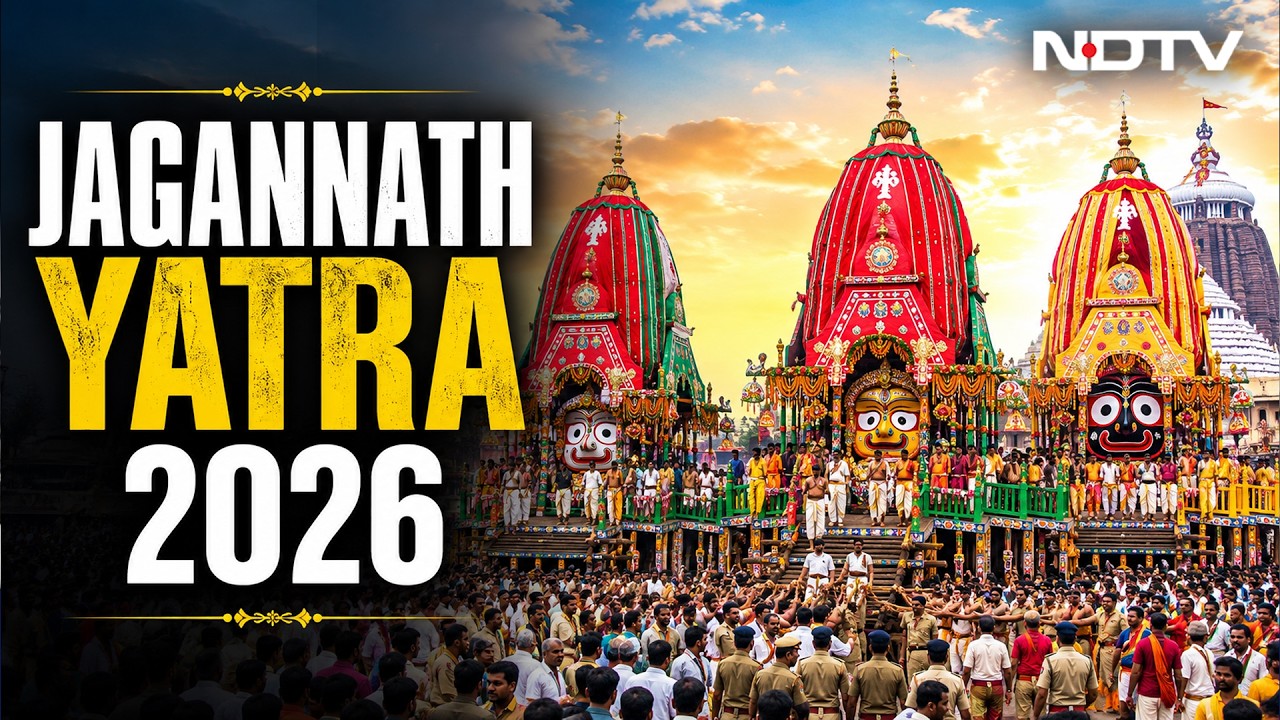 Jagannath Yatra LIVE | Odisha Jagannath Yatra | Jagannath Yatra LIVE Updates | Puri Odisha