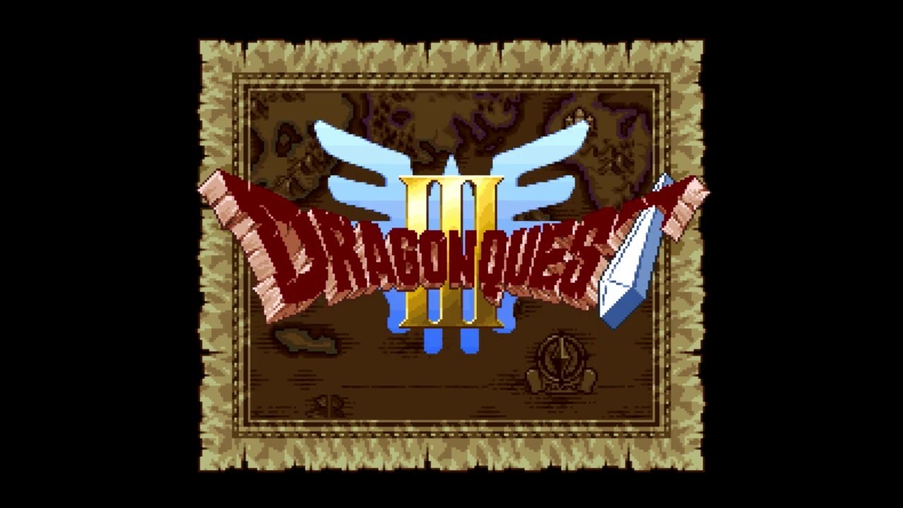 【SFC】 ドラゴンクエスト III (神竜編 +ソロ旅)