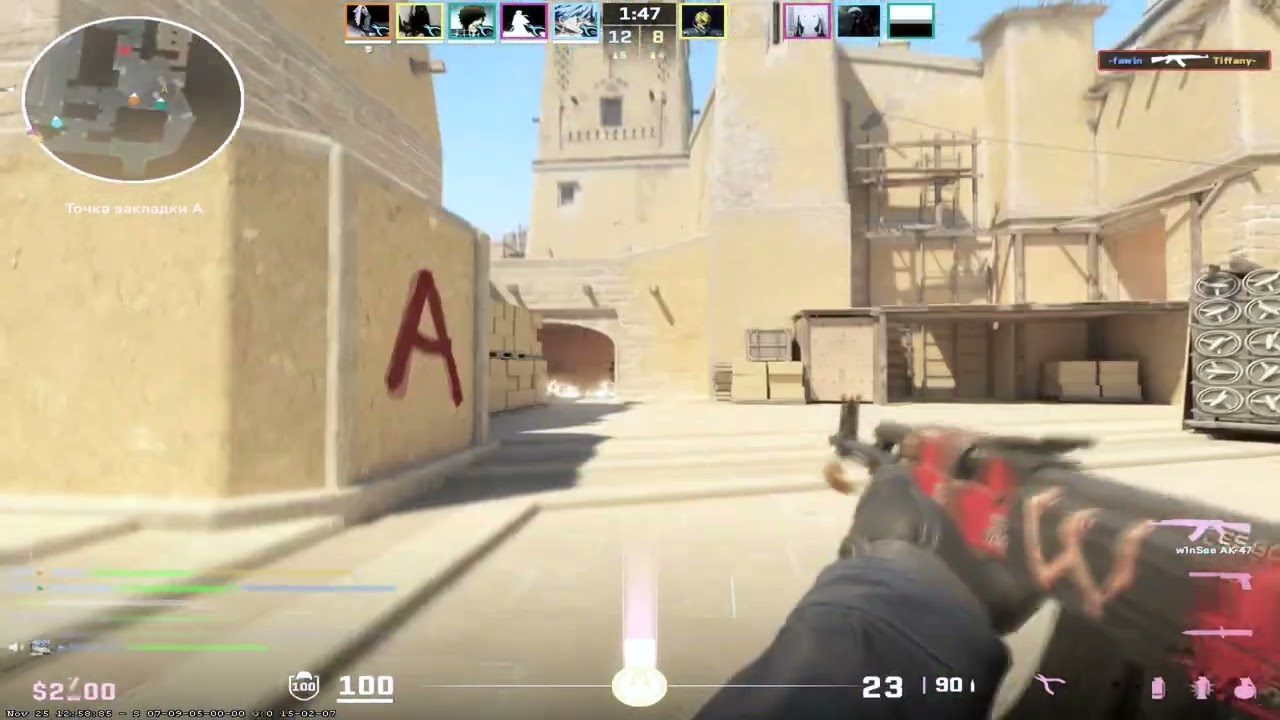 1280x960 fragmove cs2  2700 elo