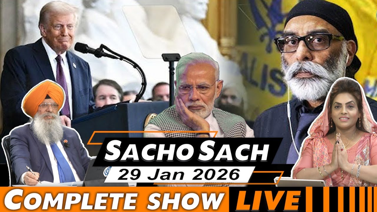 Sacho Sach With Dr.Amarjit Singh - Jan 29, 2026 (Complete Show)
