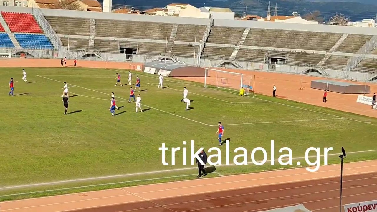 ΑΟ Τρίκαλα - Πρόοδος Ρωγών 1-1 25η αγωνιστική 3ου ομίλου πρωτάθλημα ποδοσφαίρου Γ' Εθνικής 21-2-2026