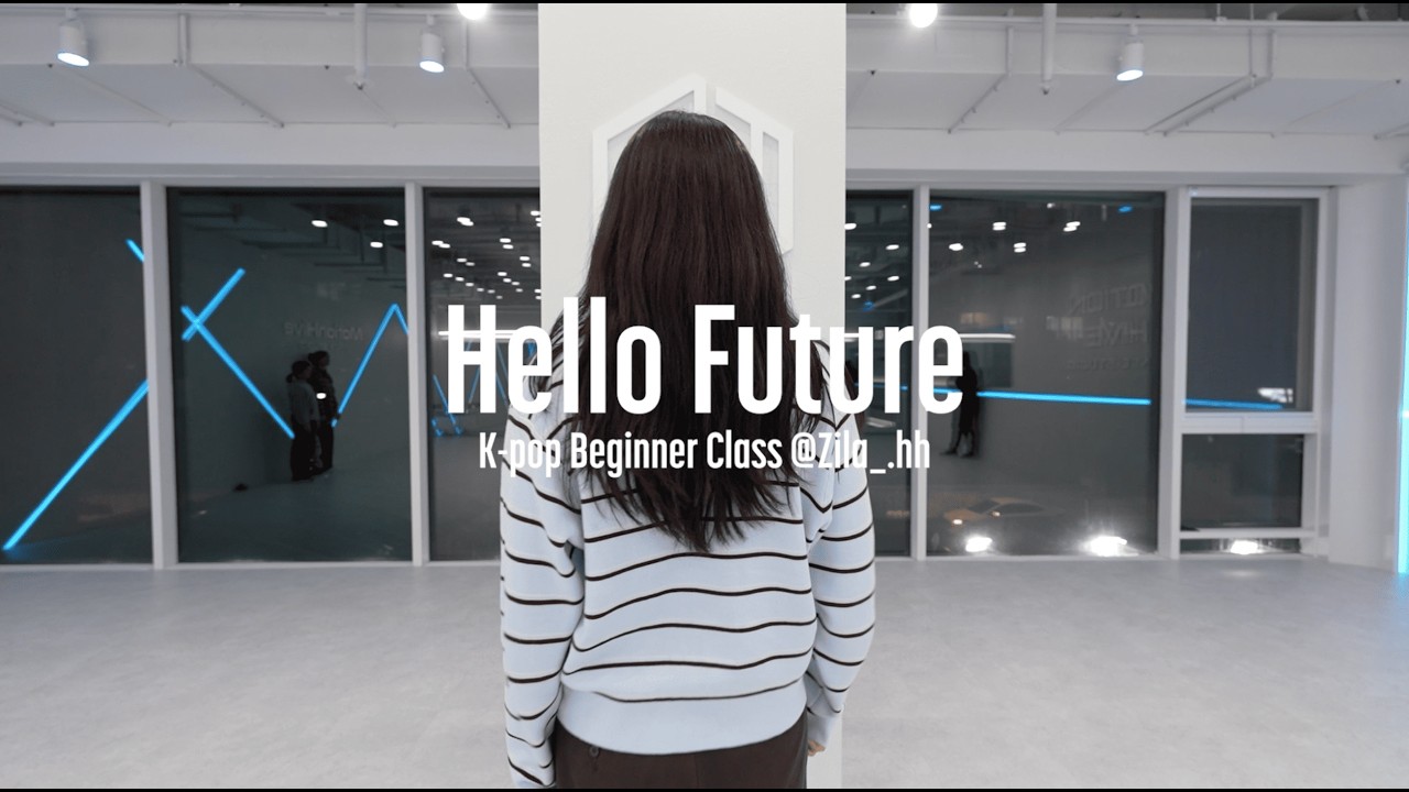 NCT DREAM - Hello Future / @motionhive.official