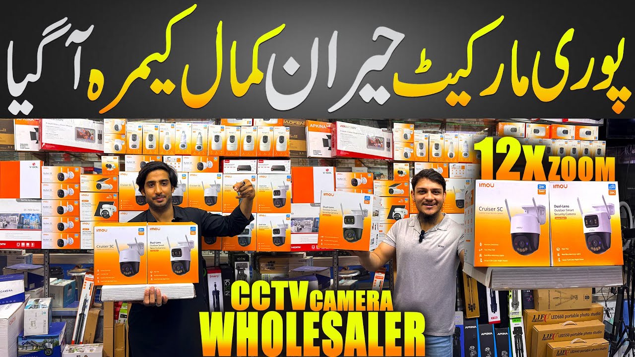 CCTV Cameras Wholesale Shop in Karachi | 4G/Wifi Branded Camera | Indoor & Outdoor Camera Price
