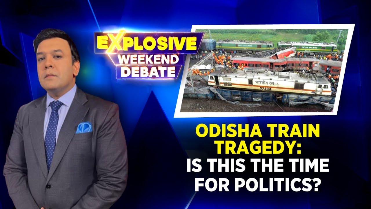 Odisha Train Tragedy : Is This The Time For Politics? | Odisha Accident Latest News | English News