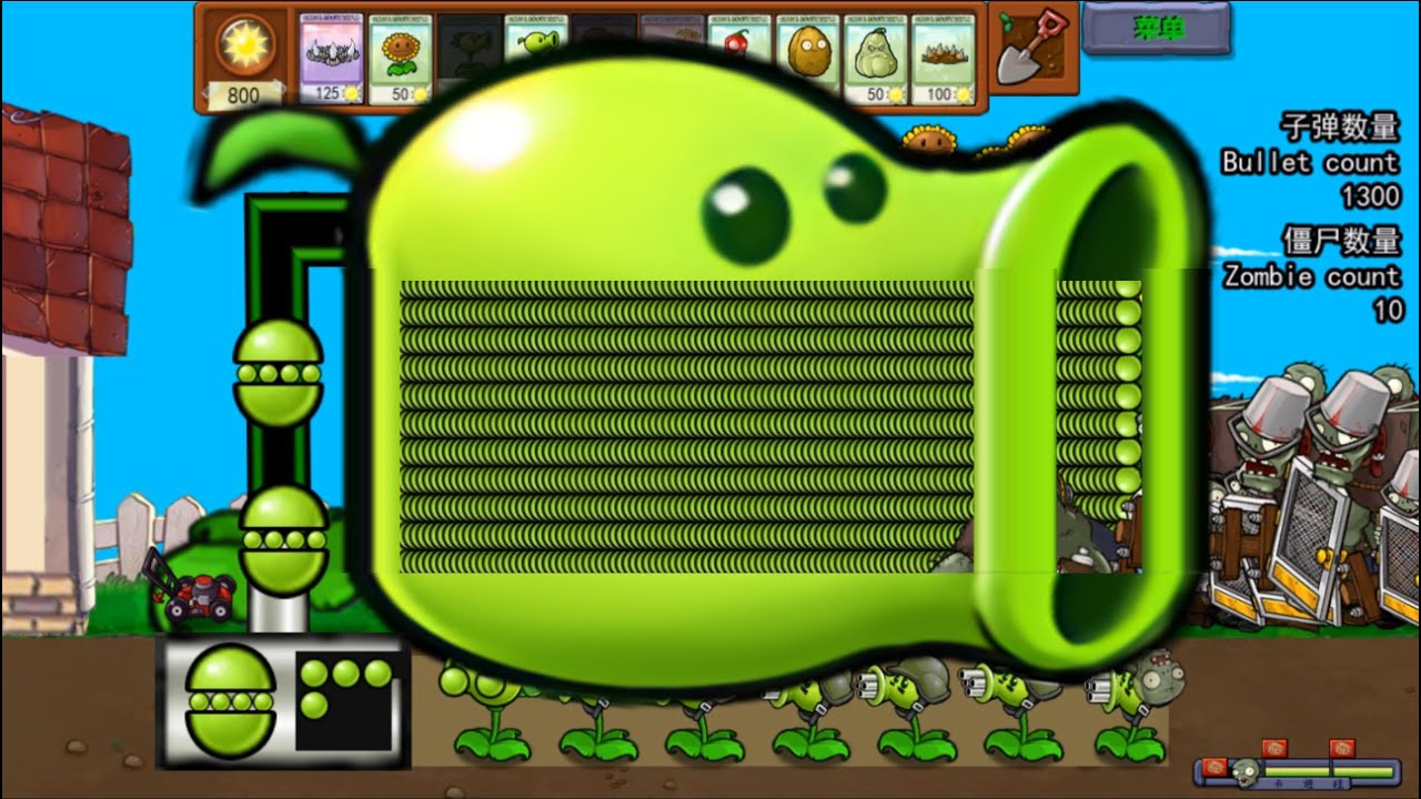 Strongest Fusion Plant. 380 Plants Vs. Zombies PvZ Plus pvz funny moments