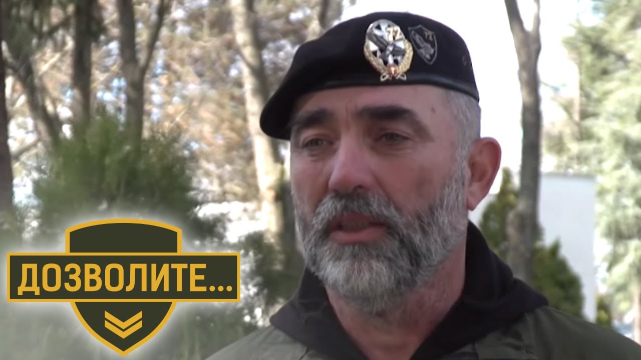 Dan i slava 72. brigade za specijalne operacije - Emisija Dozvolite