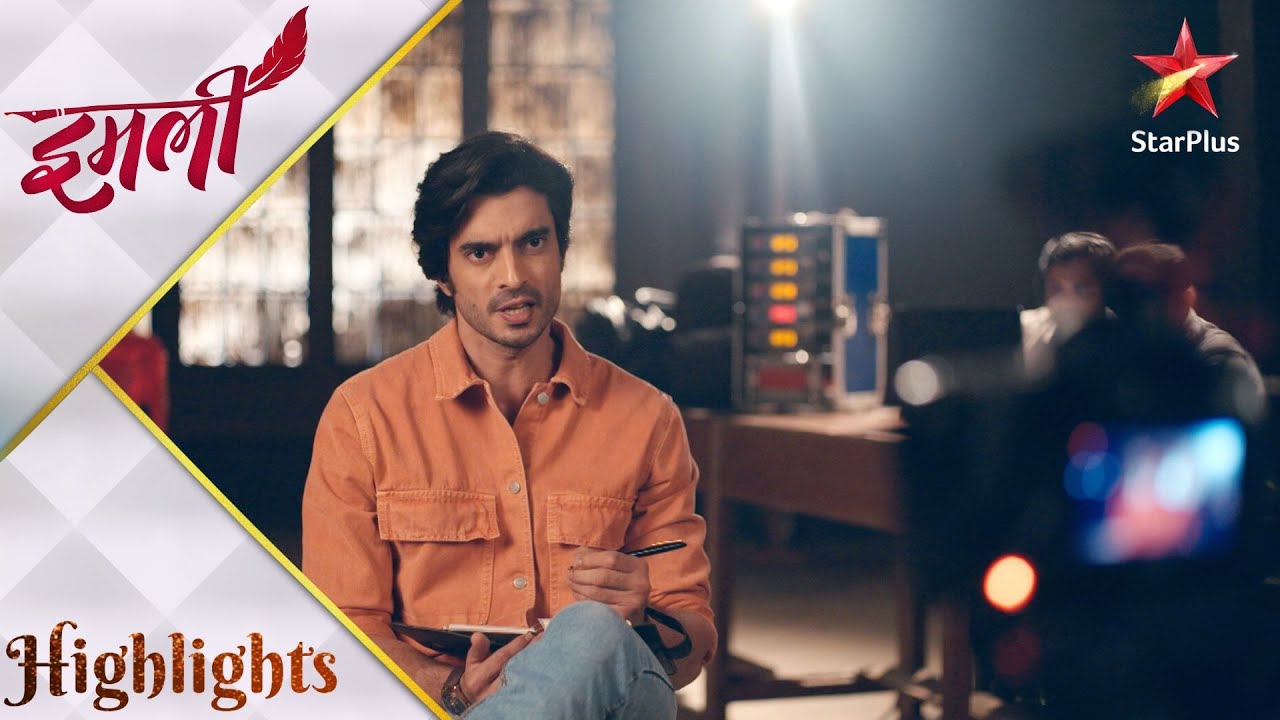 Imlie | इमली | Aditya ne liya Aatank ka Interview !