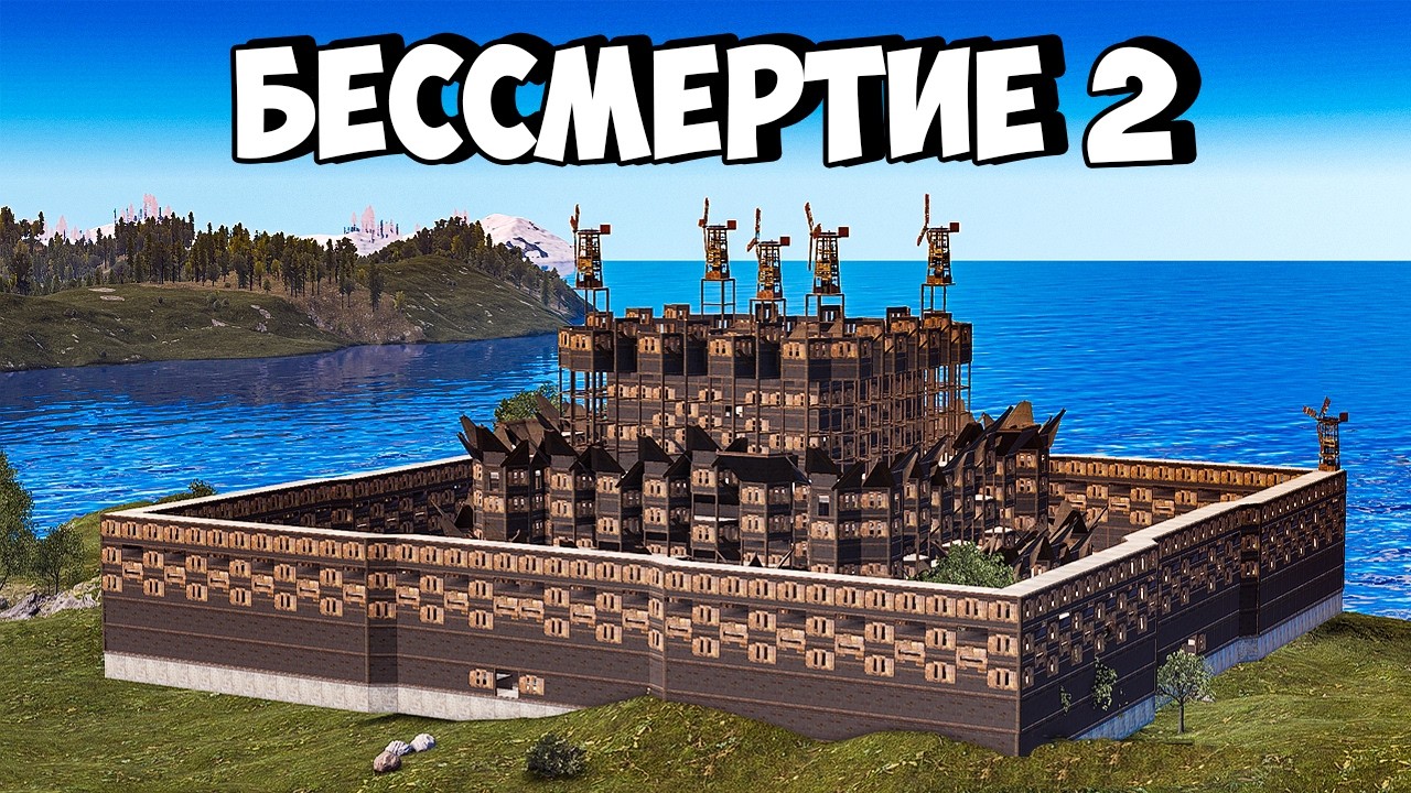 КЛАНЫ объединились с АДМИНОМ против МОЕГО БЕССМЕРТИЯ в РАСТ/RUST