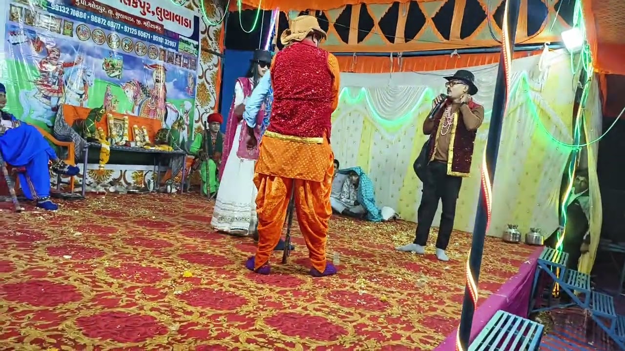 શેઠ શેઠાણી ને કોમેડી