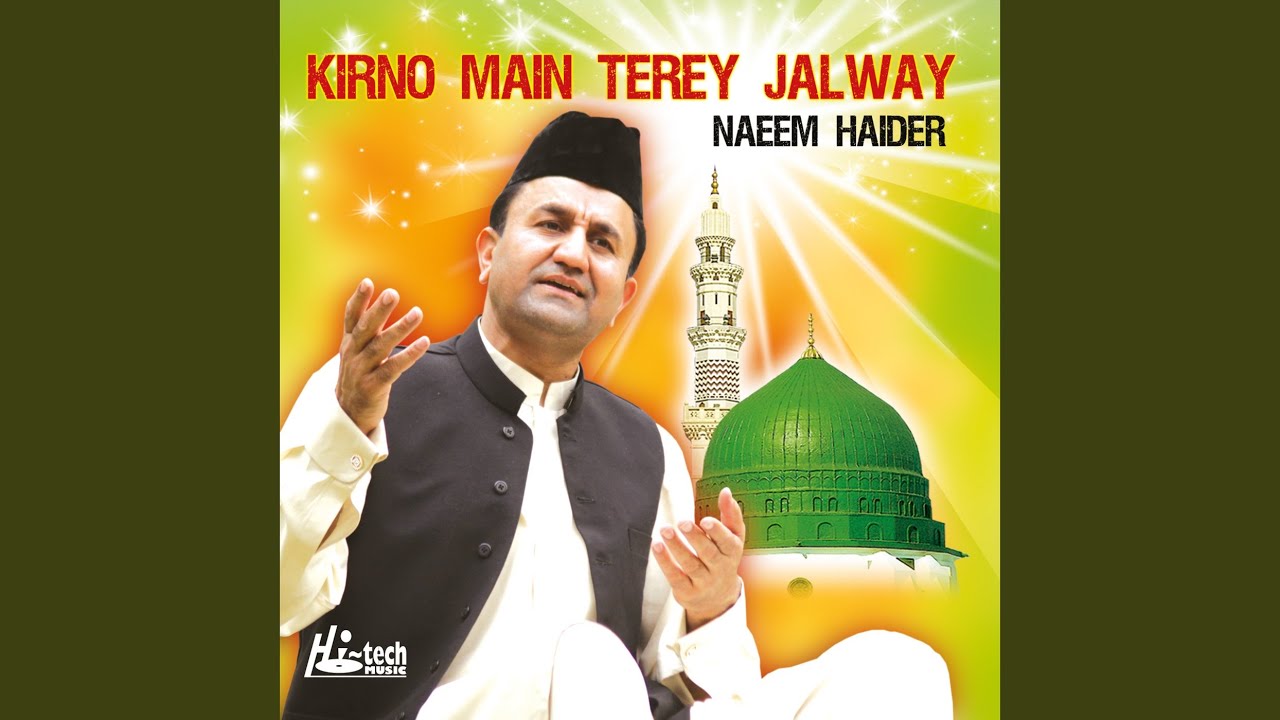 Sabhi Aaqibat Sanwaaro