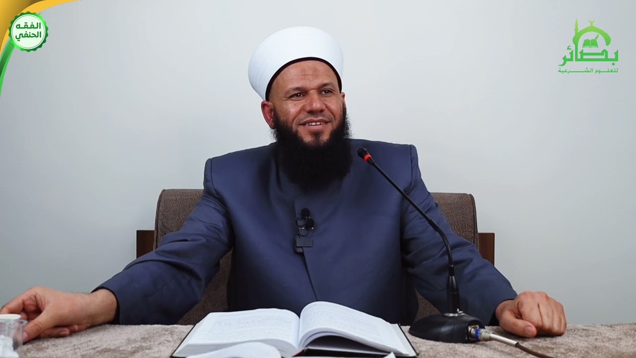 فقه صيام على مذهب السادة الحنفية (3)