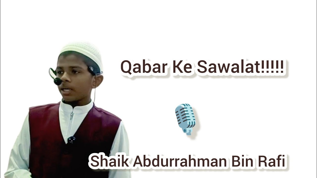 Qabar ke sawalat || #trending #bayan #support #explorepage #islamicvideo #islam 