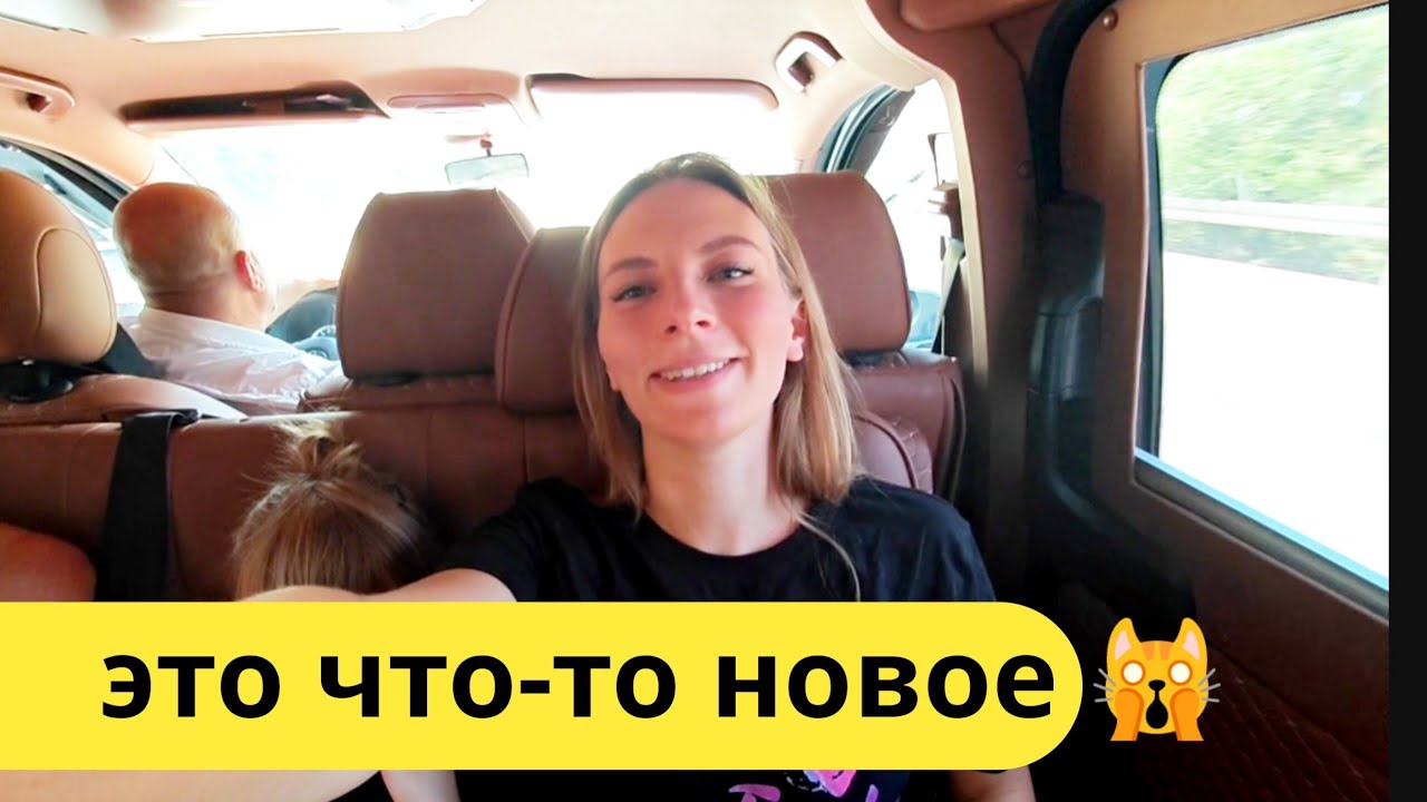 ВЛОГ. Жизнь в Турецкой деревне с дочкой танцы  концерты, выступления. Жизнь 30 плюс 🤪
