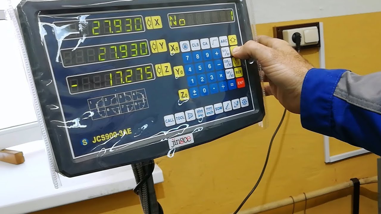 УЦИ  Урок №1 Разметка отверстий по окружности