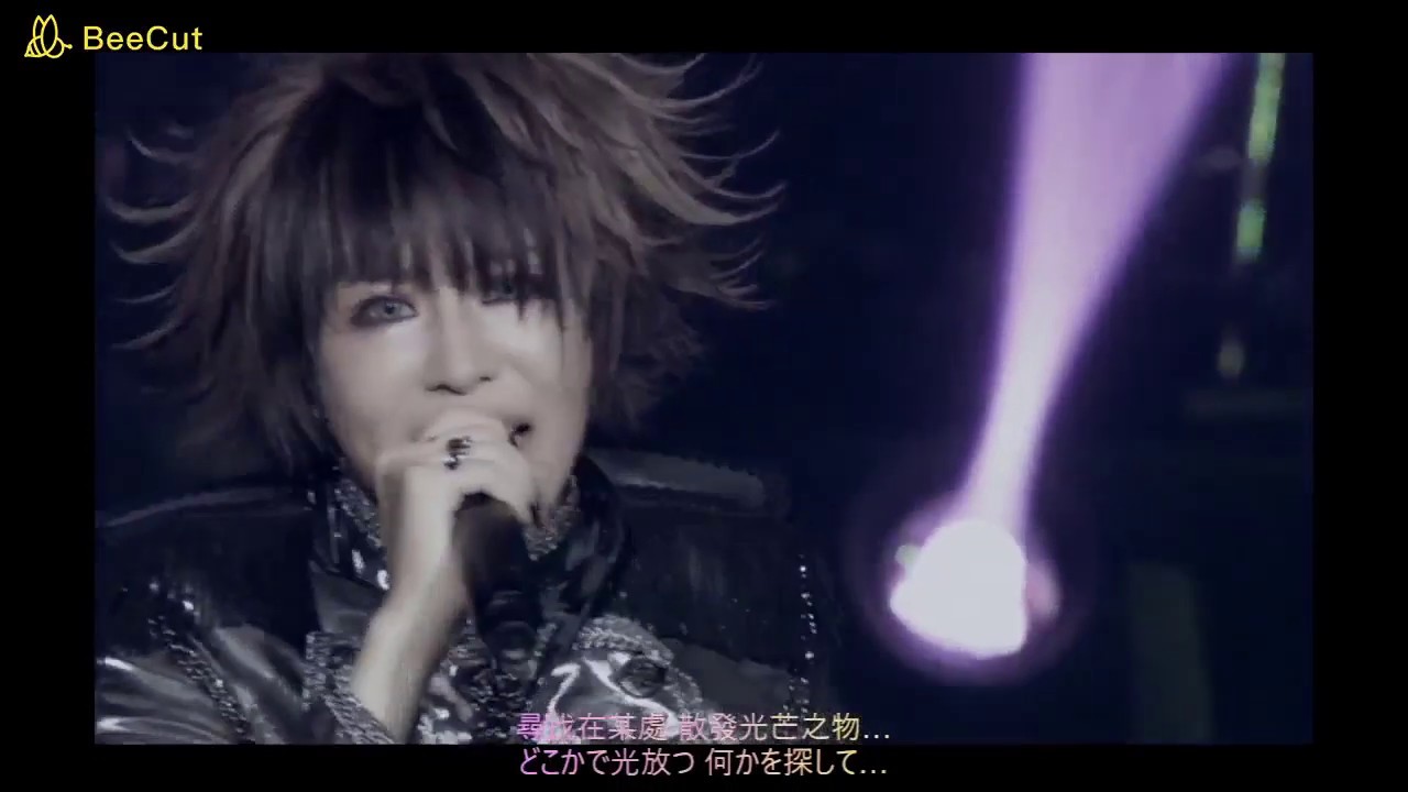 【VALSHE】AFFLICT & Fragment 合曲 中字幕