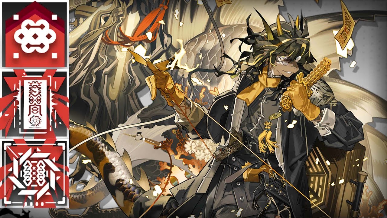 [Arknights] Lee 50lv S1,S2,S3 lv7
