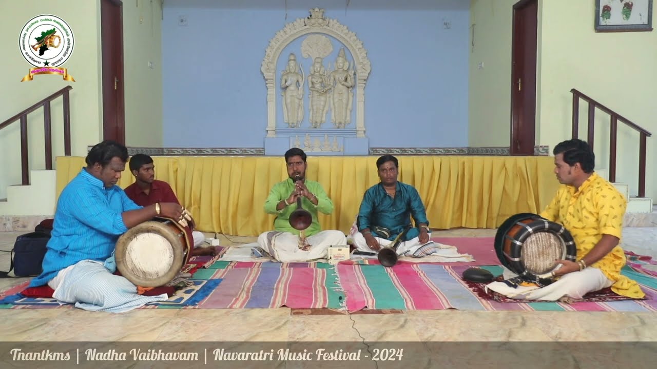 NAVARATRI MUSIC FESTIVAL 2024 || NADHA VAIBHAVAM || TNANTKMS || NADHASWARAM PAZHAIYAVANNAI E PERUMAL