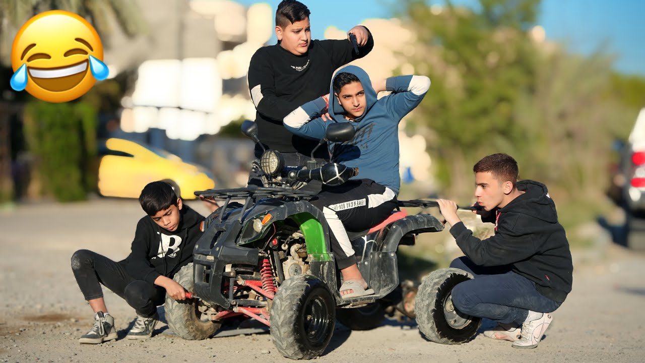 ولد المنطقه الوكحين ولدراجات 😂 #تحشيش