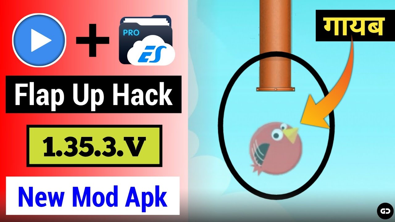 Mx Player Flap Up Game Hack Trick || Flap Up Game Unlimited Score || Mx Player Flap Up Autowin Trick
