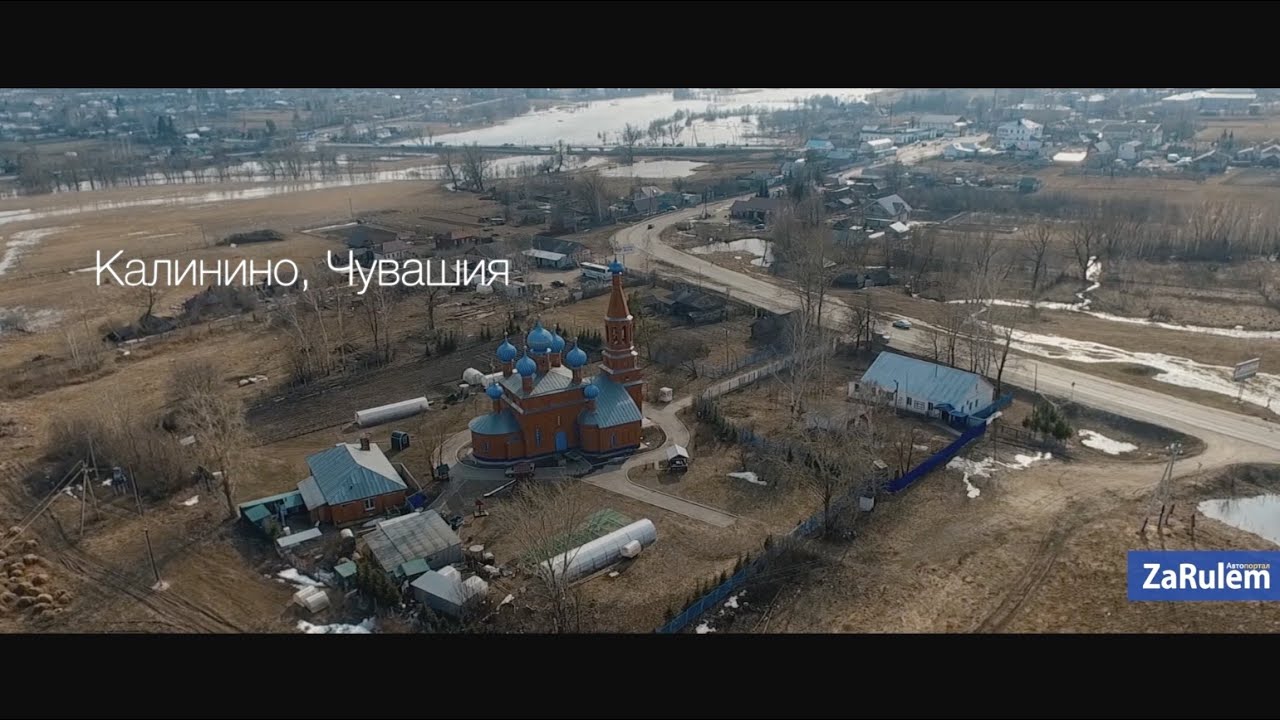 Паводок разделил село Калинино на две части