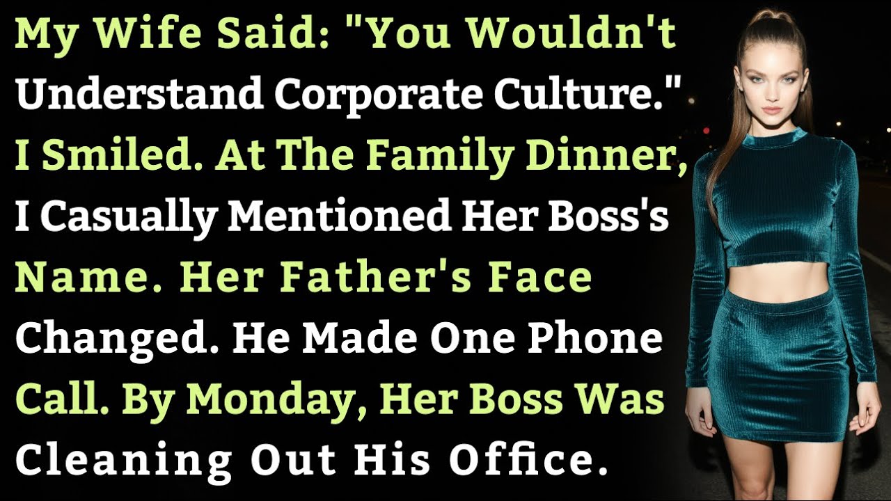 Моя жена сказала: «Ты не поймешь корпоративную культуру». Я улыбнулся. За семейным ужином я…