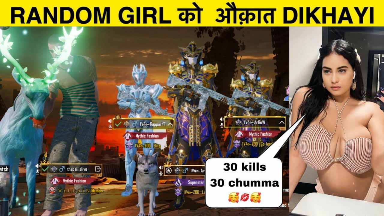 Random 3 Girl's with X-Suit In My Lobby And Trolled 50RP MAX & MYTHIC OUTFITS #69