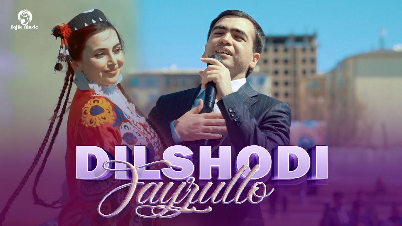 Dilshodi Fayzullo - Best Music Navrouz 2025 / دلشادی فیض‌الله - بهترین موسیقی