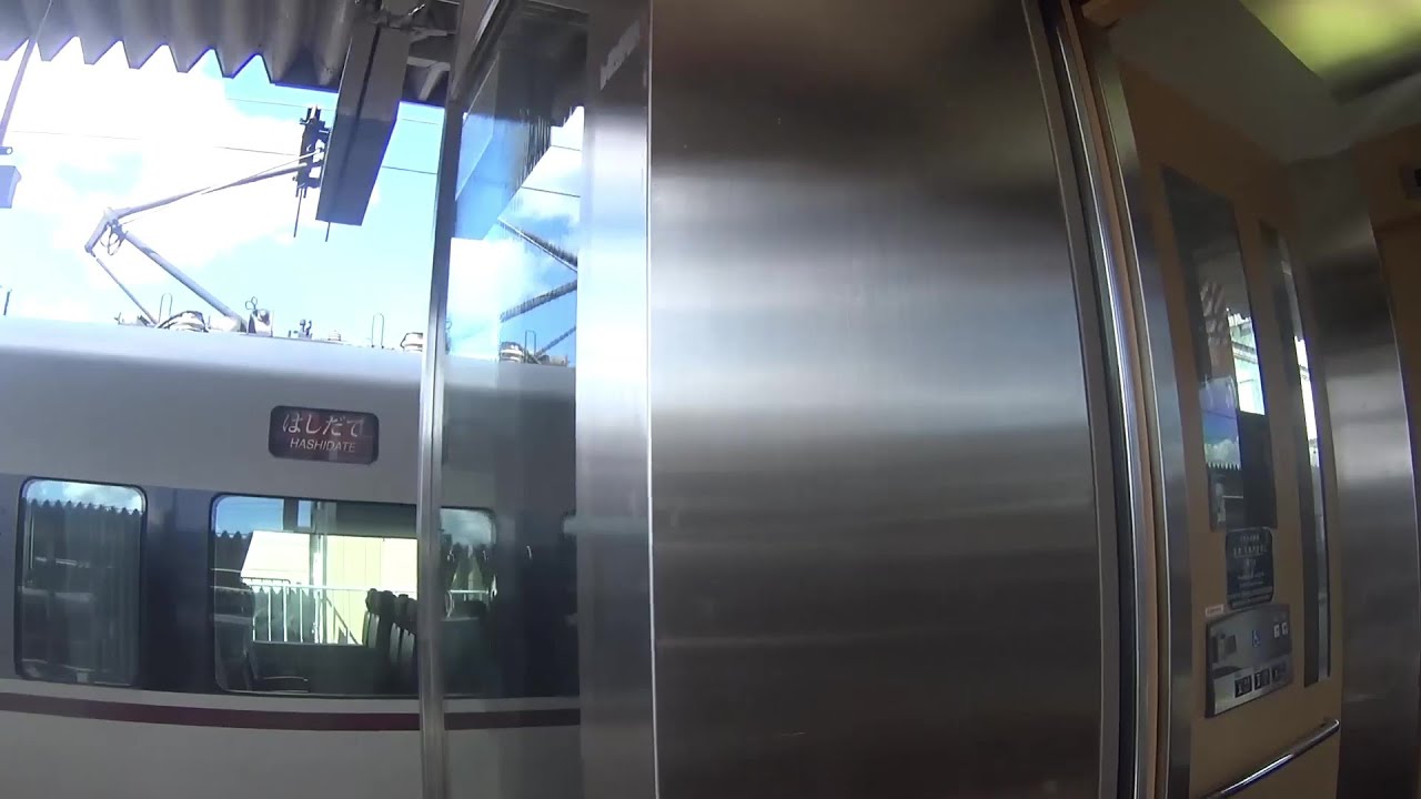 車いす道中記京都編 JR福知山駅山陰線方面特急はしだて4号(5084M)乗車 京都府福知山市編