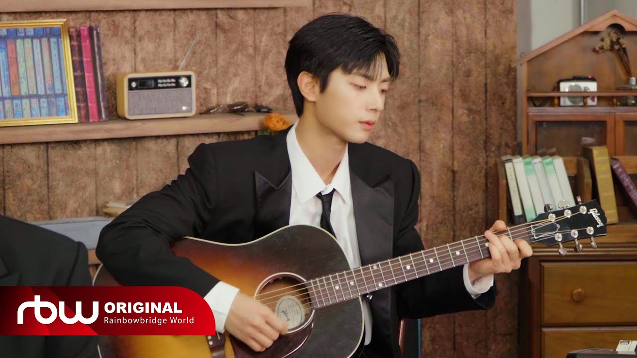 ONEWE(원위) '추억의 소각장 (Beautiful Ashes)' Acoustic ver.