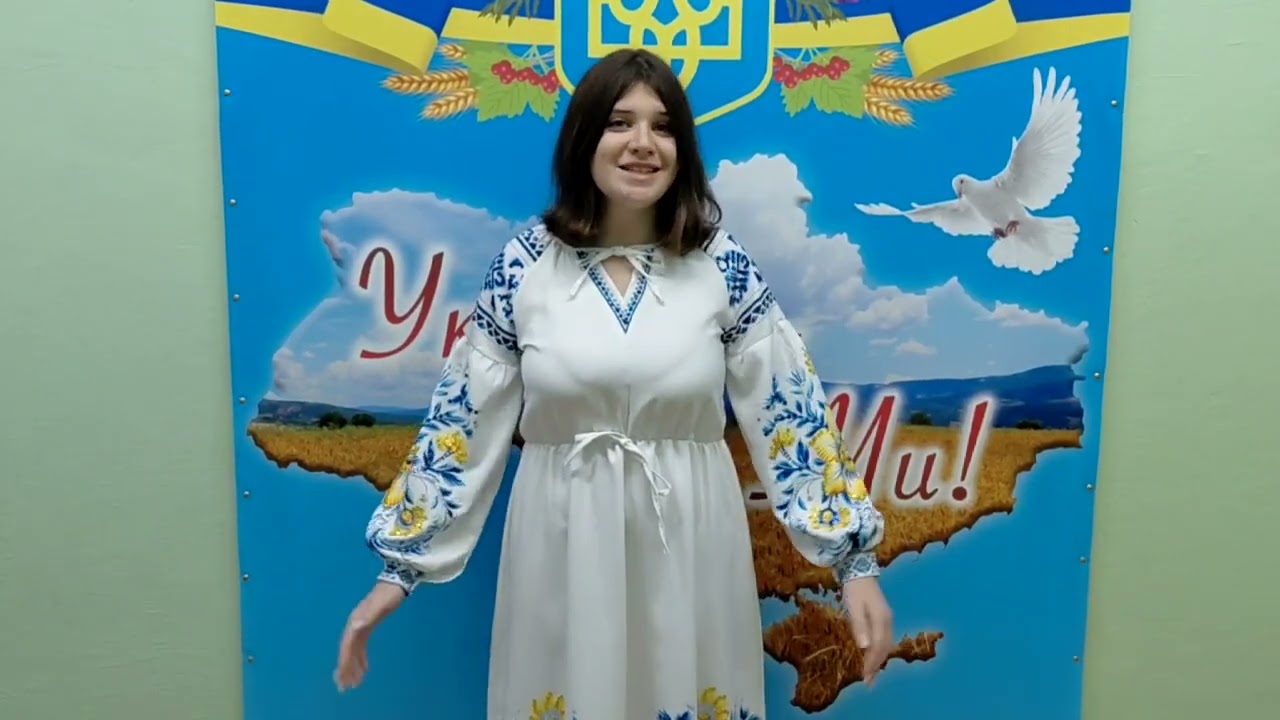 Вірш 