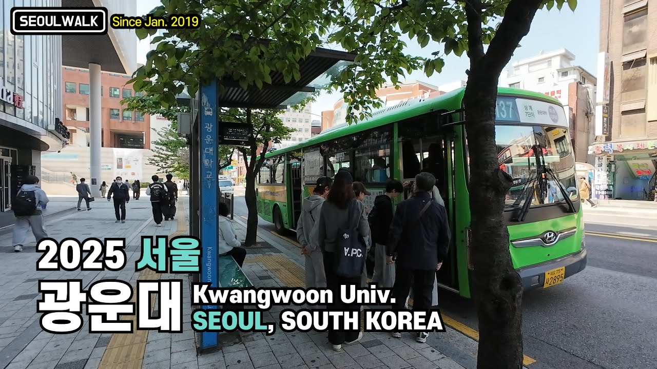 광운대역 광운대학교 캠퍼스 산책 Walk on Kwangwoon University Campus in Seoul 【4K】