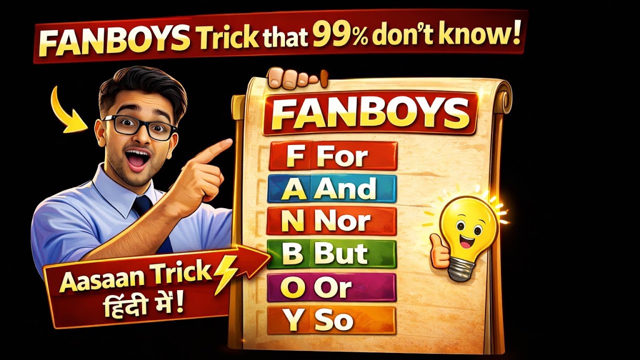 FANBOYS Conjunctions Explained in Hindi | Easy Trick to Remember