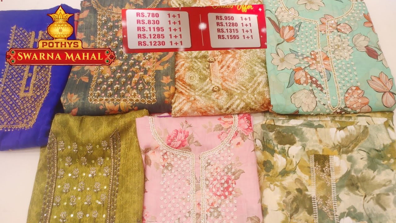 Pothys Swarna Mahal Chudithar Material Collections 1+1 Combo Offers Collections | Angadi theru