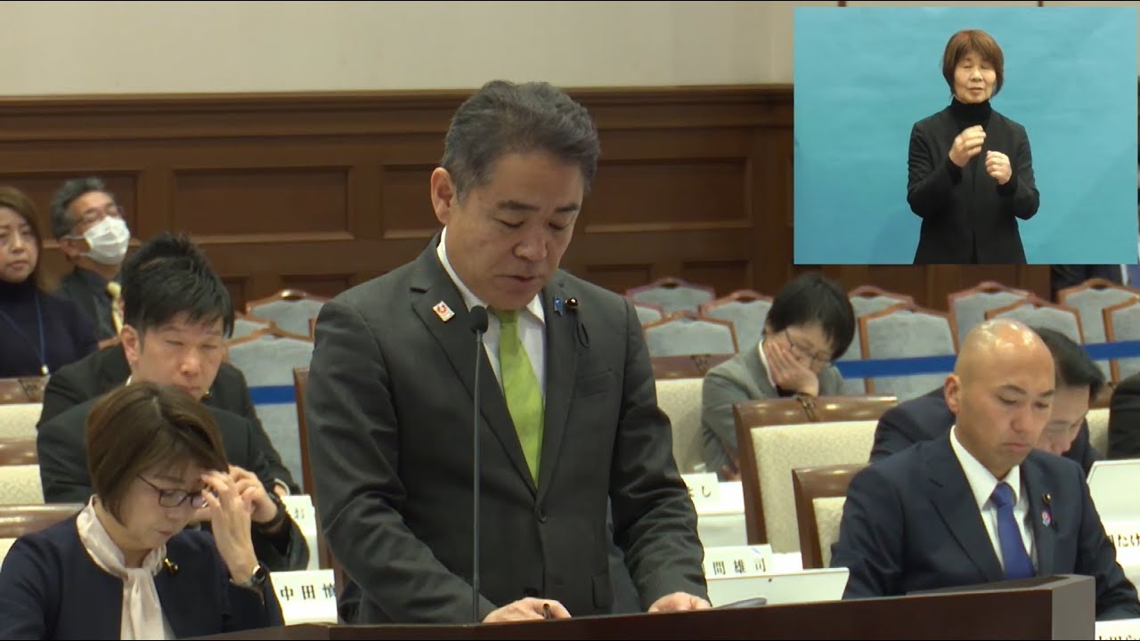兵庫県議会令和7年2月定例会本会議（2月25日代表質問　門　隆志　維新の会）