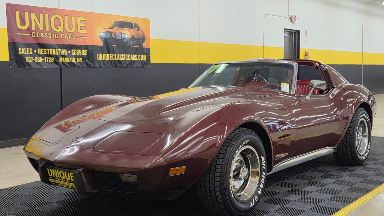 Купе Chevrolet Corvette 1976 года | Продается