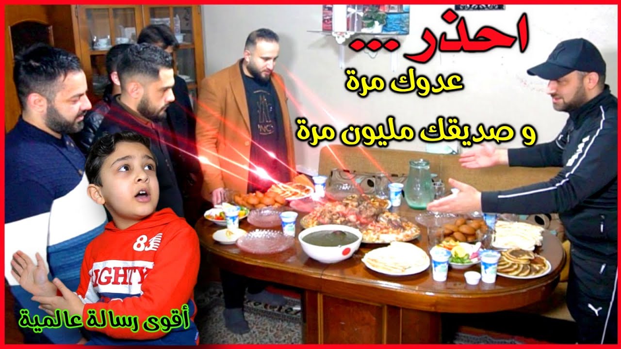 إنتهى زمن 