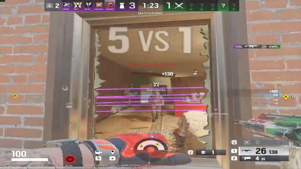 8 миля R6 MONTAGE