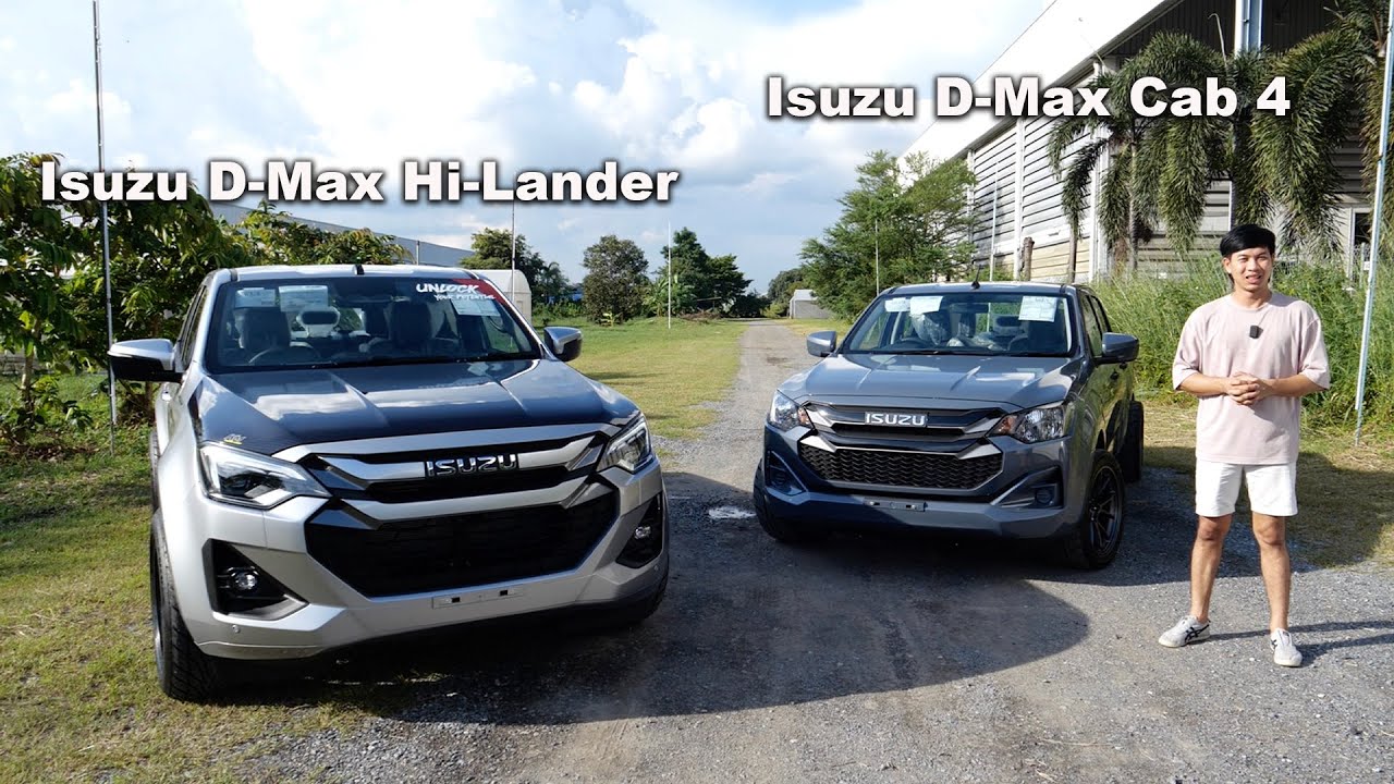 แนวทางแต่ง New Isuzu D-max ตัวสูง Hi-Lander / ตัวเตี้ย Cab4 จัดทรงลงล้อจากกมลการยาง : รถซิ่งไทยแลนด์