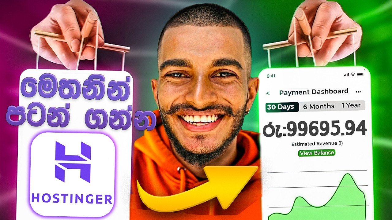 ජොබ් කරලා එපා උන අයට මෙන්න වාසියක් 💸😎 This AI Business Idea Could Make You Money in 2026