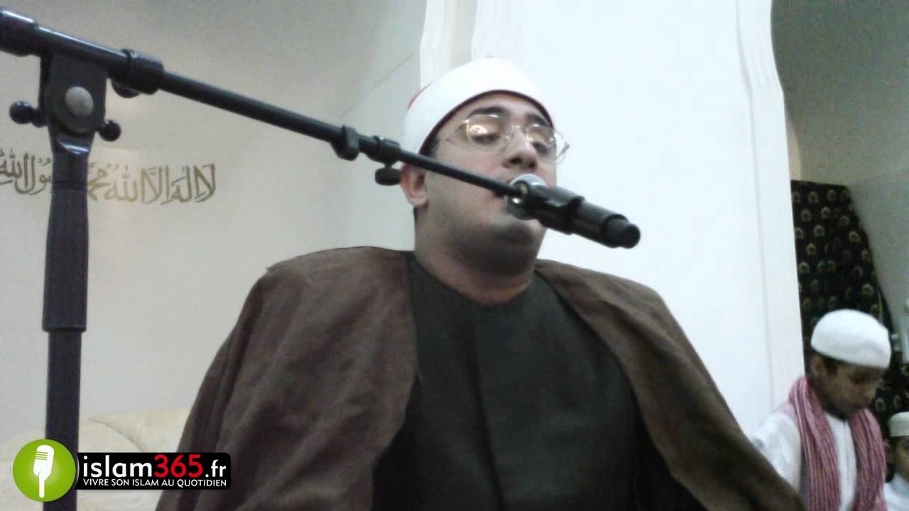 Sheikh Mahmoud Al Shahat Mouhammad Anwar - Saint Louis (Réunion) - Sourate Tahreem/Shams/Al Kawthar