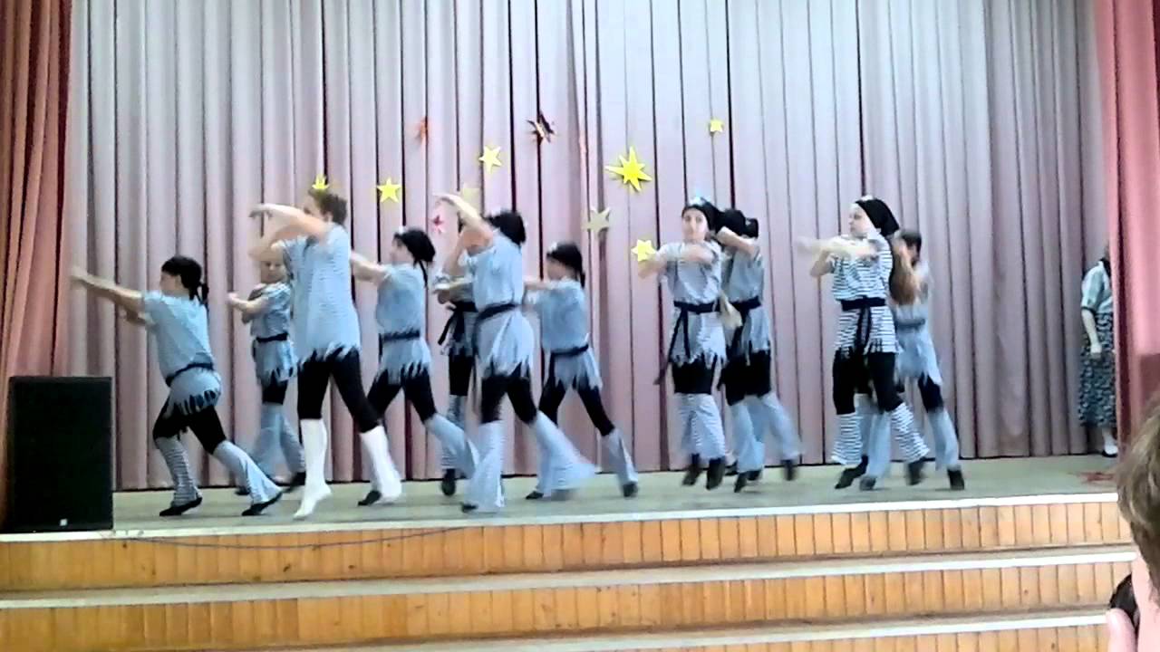 Танец Пиратов. ЦО 1438
