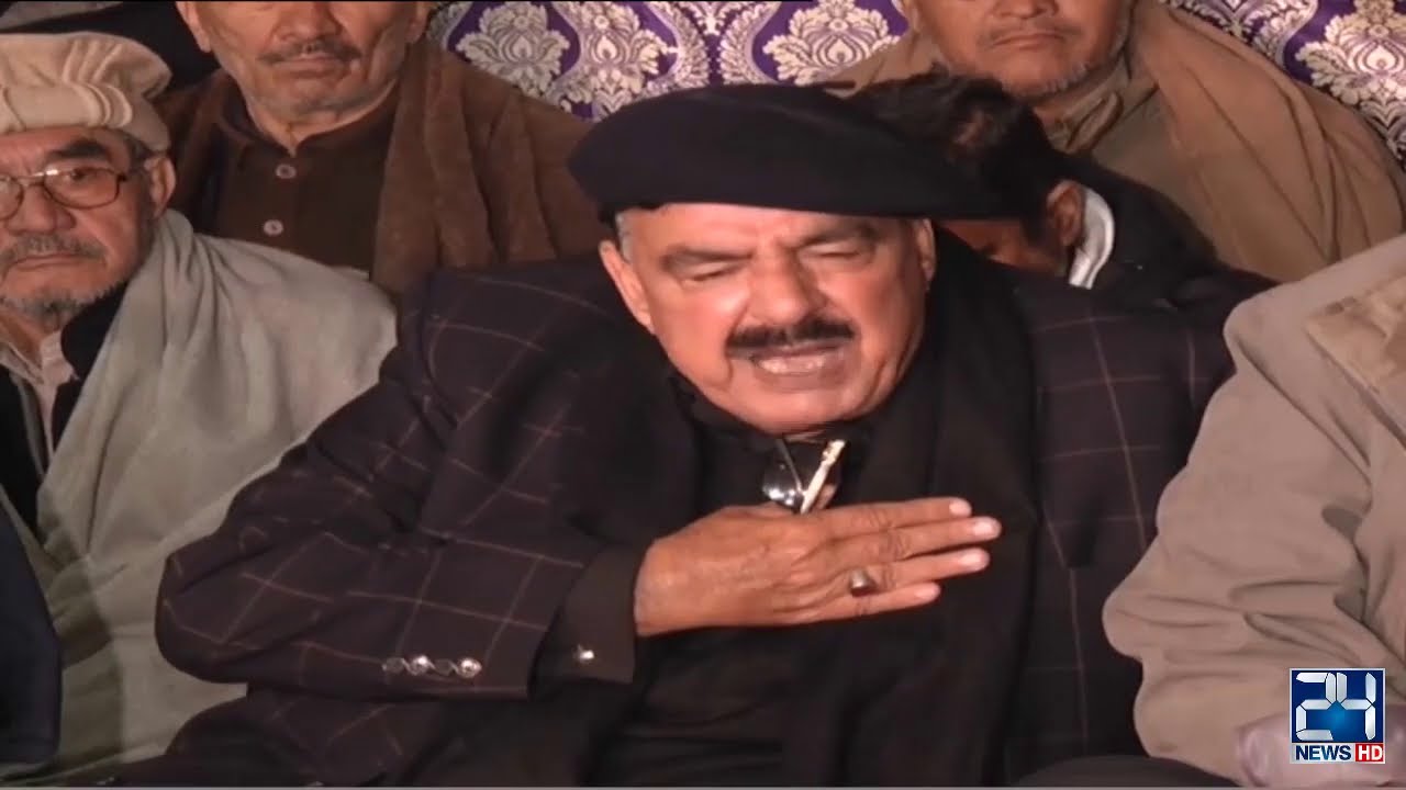 Negotiations Failed With Hazara Community! | Sheikh Rasheed Press Conference