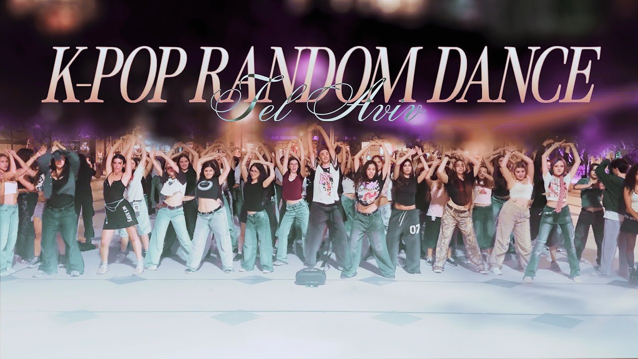 ‏[KPOP IN PUBLIC] Random Dance Play | 2025 | Tel Aviv | BY REVIVAL TEAM