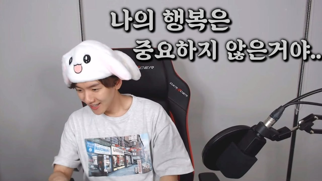 팬들이랑 투닥거리는 엑소 백현