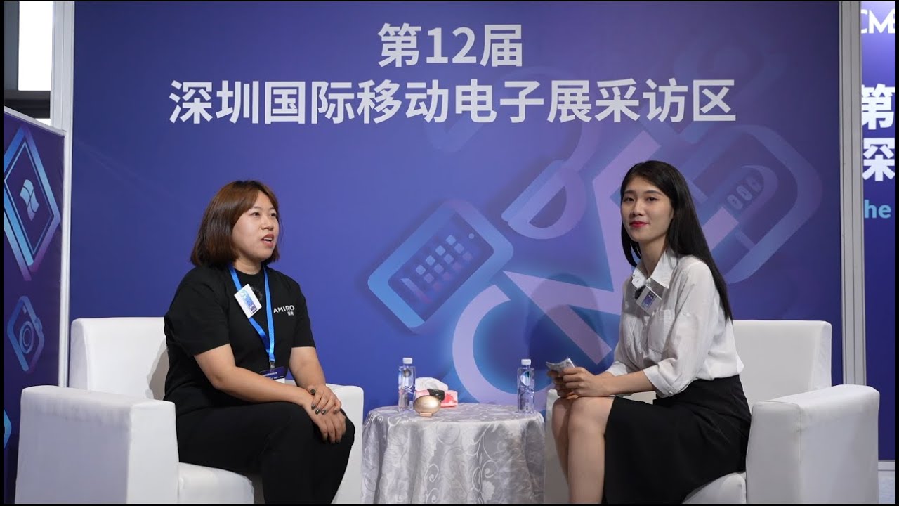 amiro宗匠科技新品觅光二代胶原炮亮相：120颗光疗灯珠，掌上排灯，三重光疗