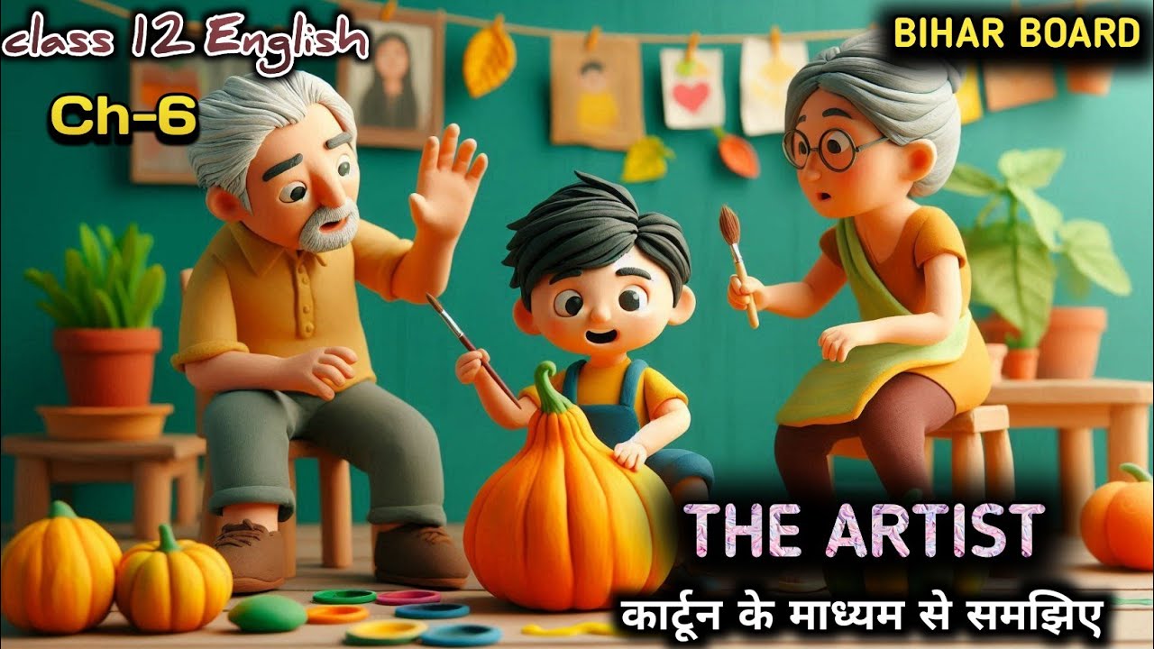 Animation | The artist by Shiga naoya | bihar board class 12 English chapter 6  explanation video ||