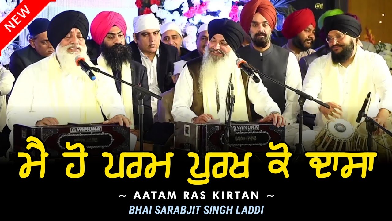 Main Hoon Param Purakh Ko Dasa - Sarabjit Singh Laddi - Amazing Performance in Pakistan 😍&hearts;️