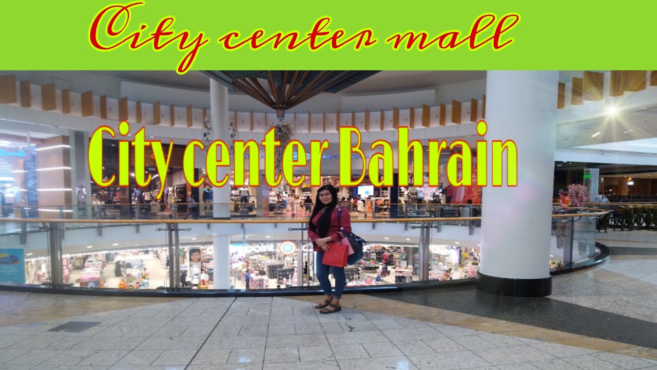 City center mall Bahrain Part One with friends 